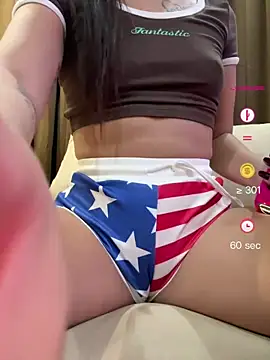 sexyAssPINAY Live Chatrum