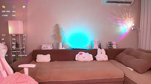 Petitekaya чат на живо