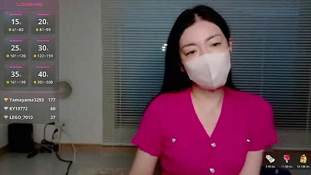 ห้องแชทสดของ Rin-A-Rise