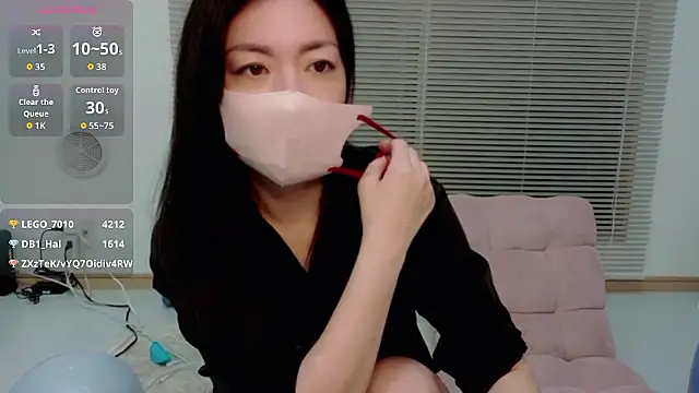 Rin-A-Rise 실시간 채팅방