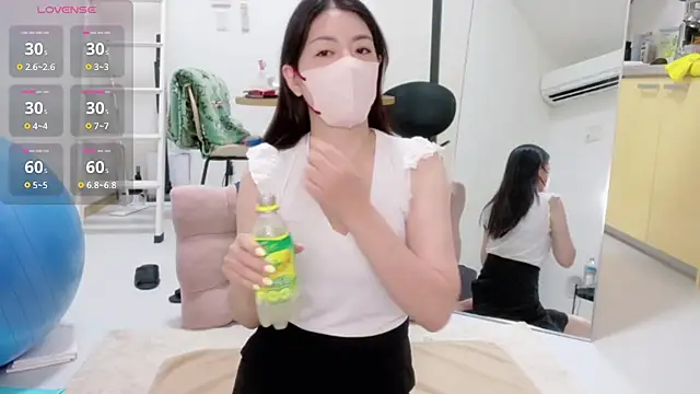 Rin-A-Rise Ruang Obrolan Langsung