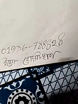 indian-couple9 Live Chatraum