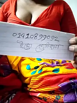 Pokój czatu na żywo – indian-couple9