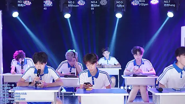 AOA-ACE's Live Sex Cam Show