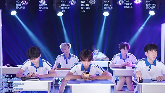 Show webcam porno en direct de AOA-ACE