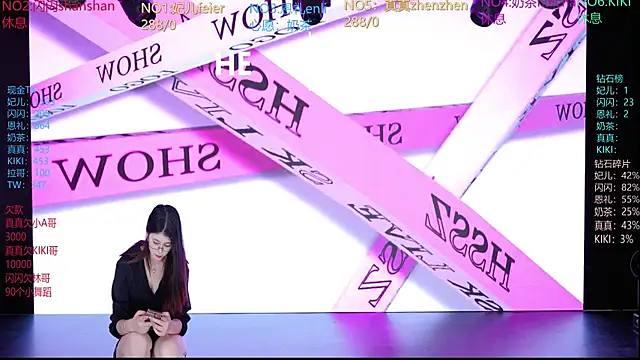 Chat ao vivo de HE-999