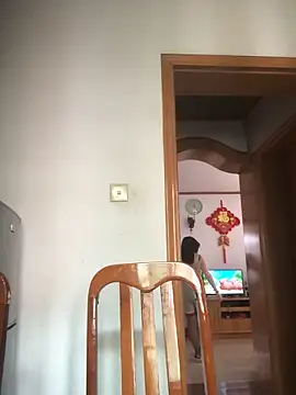 Chat ao vivo de nidejiejie