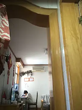 nidejiejie Live Chatraum