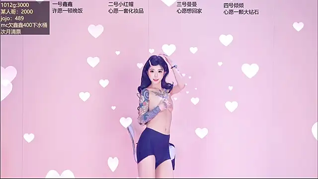 Agape-999n Live chat-huone