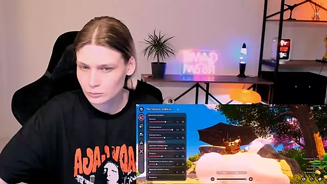 Nessi_Villain Live Chatraum
