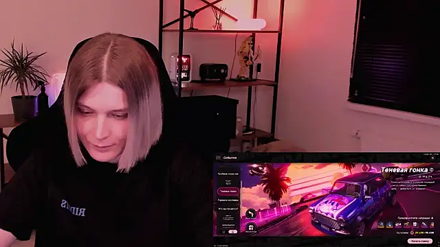 Nessi_Villain – Naživo XXX chat