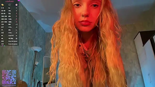 Eve_Dark_Side 실시간 채팅  방