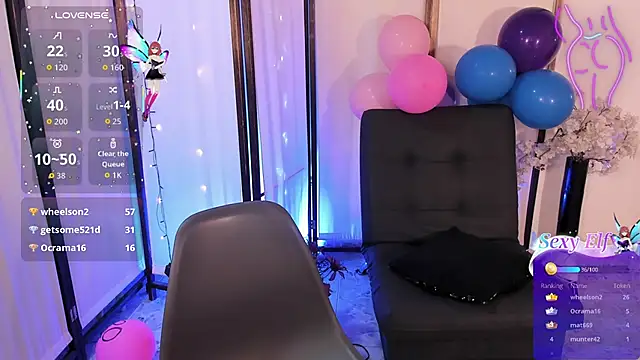 Sala de chat en directo de EmmaRay3