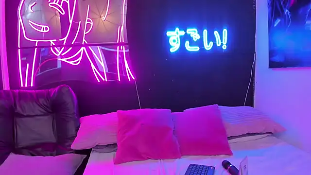 StaarLiightt Cameră chat live