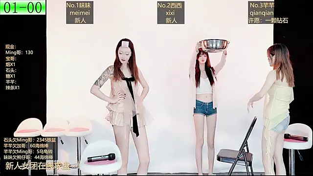XZ-520 Show Live Cam Tình Dục