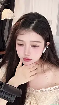 Cecily2 Cameră chat live