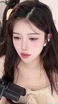 Cecily2 Ruang Obrolan Langsung