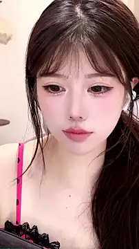 Bilik Sembang Langsung Cecily2
