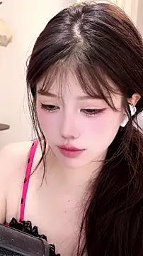 Cecily2 Cameră chat live