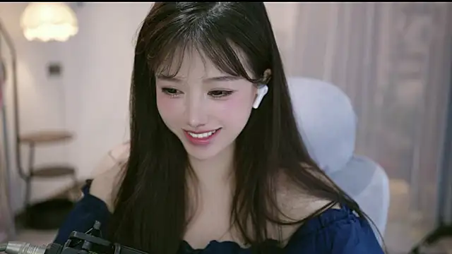 Chat ao vivo de Cecily2