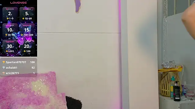 Katia_Rose23のライブチャットルーム