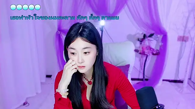 Bilik Sembang Langsung Tili_Lucky