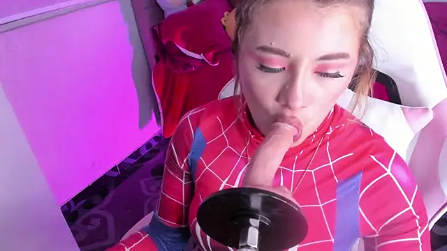 Khali_reiss 실시간 채팅방