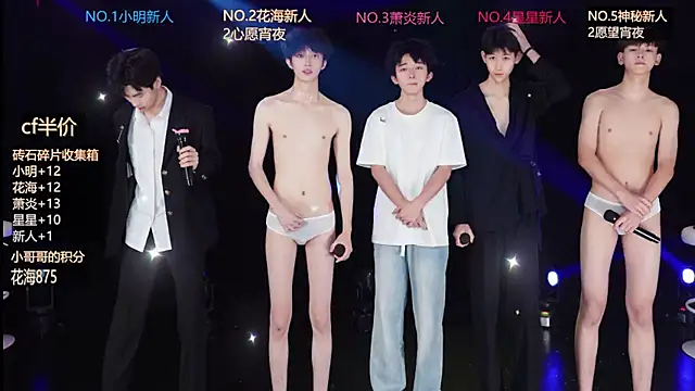 EXO-ONE – live sex-cam-show