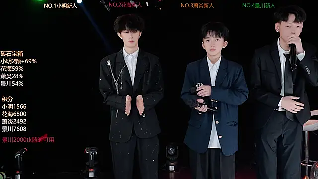 EXO-ONE 라이브 섹스 캠 쇼
