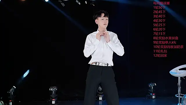 Seks show uživo modela EXO-ONE na kameri