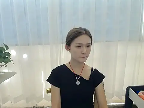 Aecs12 Live Chatraum