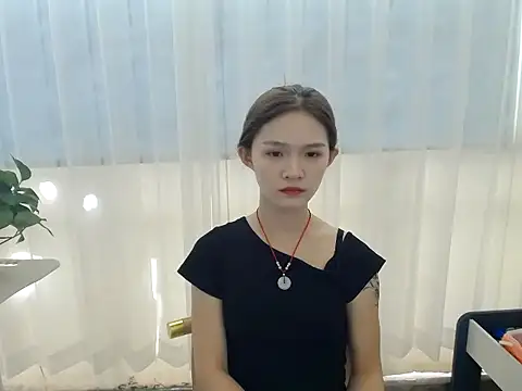 Aecs12 Cameră chat live