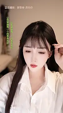 singer-wenwan чат на живо