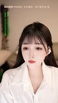 Bilik Sembang Langsung singer-wenwan