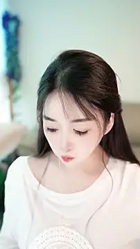 singer-wenwan live-chat rom