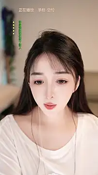 Bilik Sembang Langsung singer-wenwan