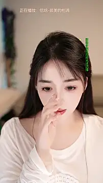 singer-wenwan – live chatrum