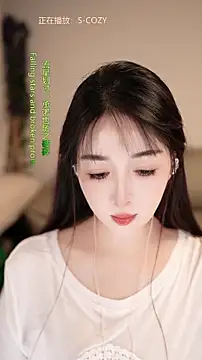 singer-wenwan Live Chatraum