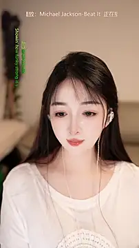 Chat soba uživo modela singer-wenwan
