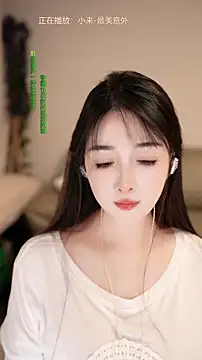 singer-wenwann Live chat-huone