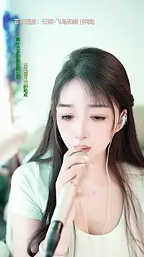 singer-wenwan Adlı Modelin Canlı Sohbet Odası