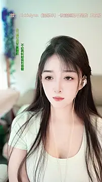 Živá chatovací místnost singer-wenwan