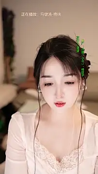 Sala de chat en directo de singer-wenwan
