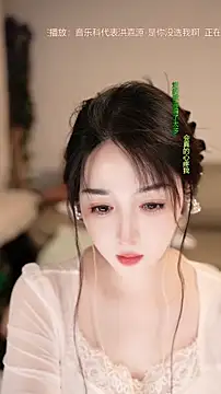 singer-wenwan Adlı Modelin Canlı Sohbet Odası