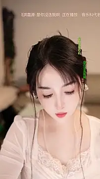 غرفة دردشة singer-wenwan المباشرة