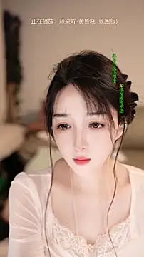 singer-wenwan Cameră chat live
