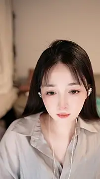 singer-wenwan – live chatrum