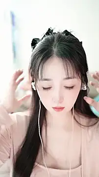 singer-wenwan's Live Chat Room