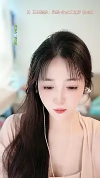 Živá chatovací místnost singer-wenwan