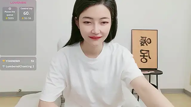 woxiangjinjin030 Adlı Modelin Canlı Sohbet Odası